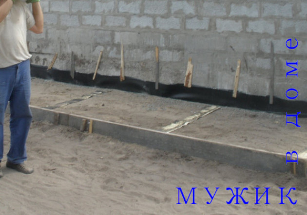 Подготовка формы под заливку бетона
