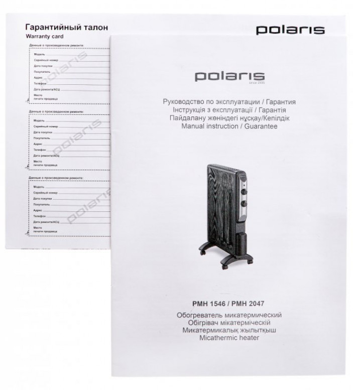 Популярные модели микатермических обогревателей Polaris